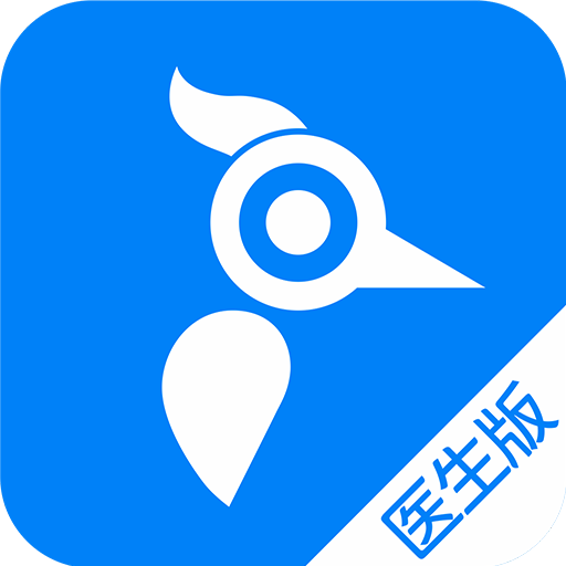 医邦互联(医疗健康服务平台) for Android v3.2.5 安卓手机版