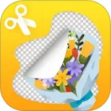 手机Ai智能抠图 v1.1.9.703 安卓版