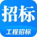 鱼泡招标(招标信息平台) v1.1.0 for Android 安卓手机版