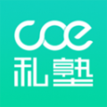 COE私塾(HR提升学习平台) for Android v3.4.4 安卓手机版
