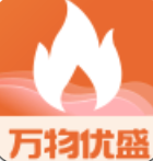万物优盛 for android v2.0.8 安卓手机版
