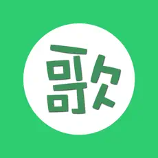 清歌输入法(五笔输入法) for Android v2.5.3 安卓手机版