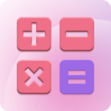 学生数学计算器 v5.4.24 安卓版