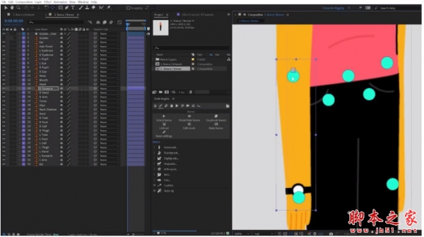 二维卡通人物角色绑定MG动画AE脚本Duik Angela v17.1.20 Win/Mac中文版