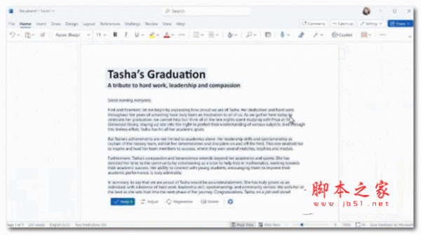 WordGPT插件(AI智能软件) V3.5 安装免费版
