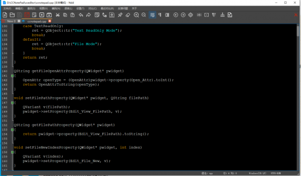 Notepad--(跨平台文本编辑器) v3.6.4 绿色免安装版