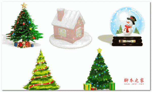 桌面圣诞树小组件 V1.0 绿色免费版