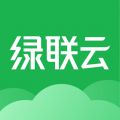 绿联云(云存储) for iPhone v3.12.1 苹果手机版
