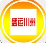 盛运川州 for android v1.4.8 安卓手机版