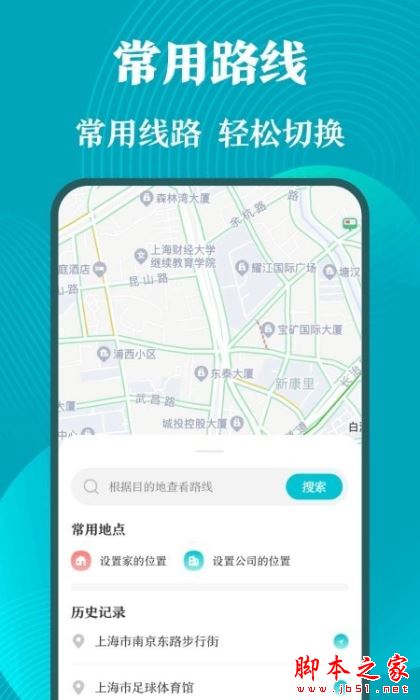 门禁卡NFC工具箱 for Android V3.1.2 安卓手机版