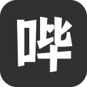 哔哩哔哩字幕列表 v1.11.13 扩展工具