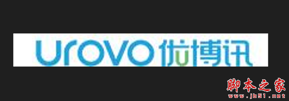 优博讯Urovo DN830 (300 dpi)打印机驱动 v2022.2.0 免费安装版