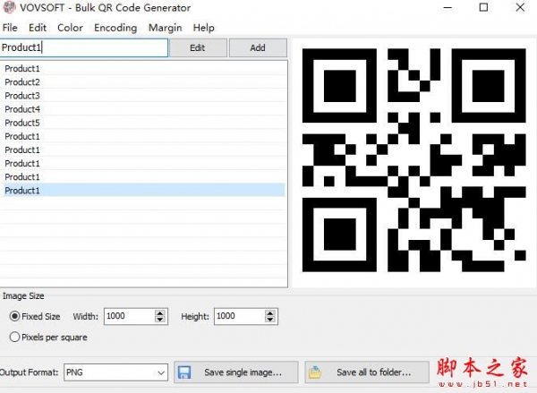 Vovsoft Bulk QR Code Generator(二维码生成器)v2.3.0 绿色便携版