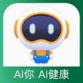 国寿AI健康(AI健康服务软件) for iPhone v2.11.0 苹果手机版