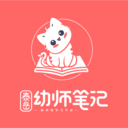 泰岳幼师笔记 for Android V1.0.0 安卓手机版