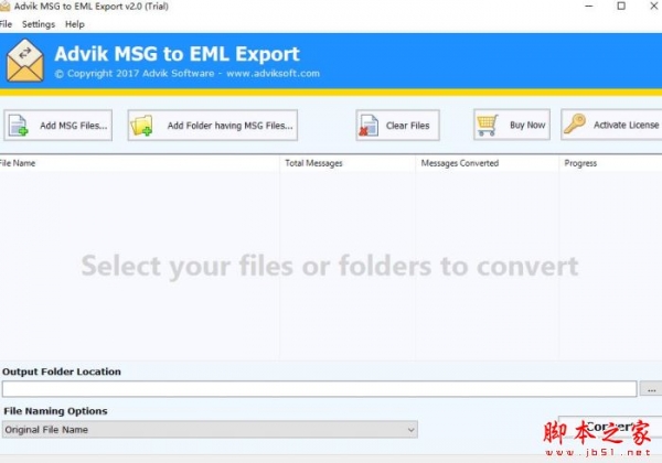 Advik MSG to EML Export(MSG转EML工具)V2.0 官方安装版