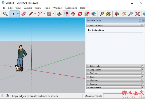 草图大师SketchUp Pro 2023 v23.0.367 x64 免费绿色便携版