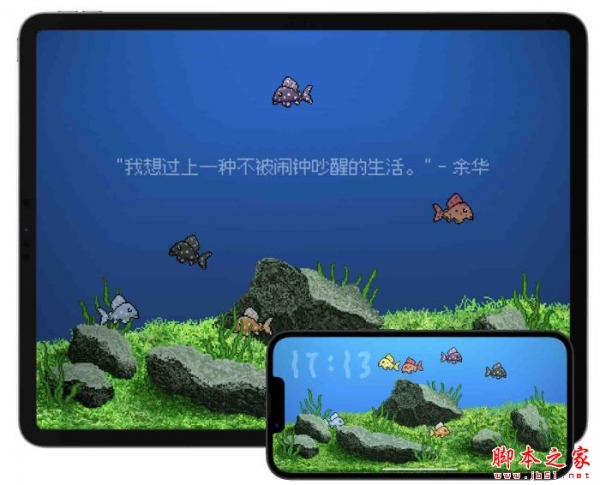 EasyFish摸鱼(桌面主题工具)V1.4.4 官方安装版