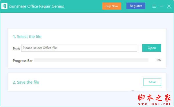 iSunshare Office Repair Genius(文件修复工具)V3.0.2.2 官方安装版