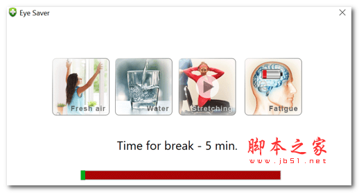 EYE SAVER(屏保软件) v2.48 免费安装版