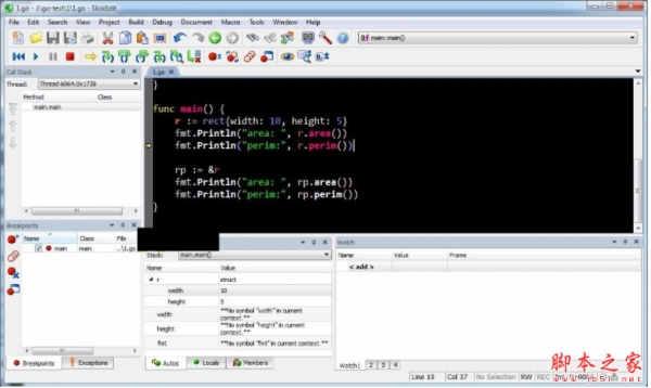 代码编辑器 SlickEdit Pro 2022 v27.0.1 64位 多语言破解版(附安装教程)
