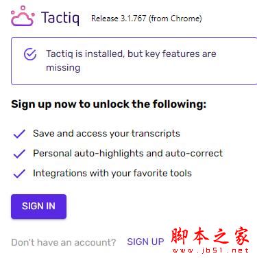 Tactiq(ai会议记录) v3.1.4723 免费安装版