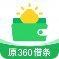 奇富钱包(原360借条) for Android v2.0.8 安卓版