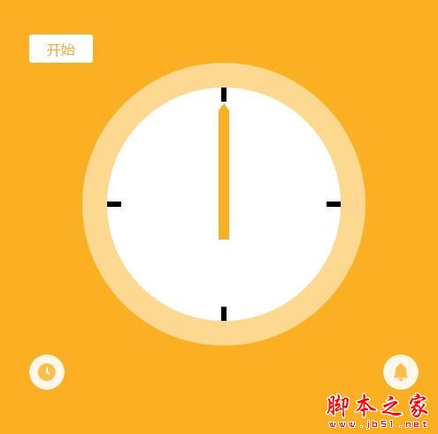简易小闹钟 V13.2 扩展插件