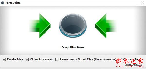 ForceDelete(解锁占用文件删除器)V1.1 官方安装版