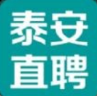 泰安直聘 for android v1.0 安卓手机版