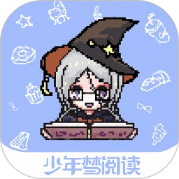 少年梦阅读(小说阅读软件) for Android v1.5.1 安卓手机版