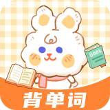秒背单词大师 for Android V1.0.2 安卓手机版