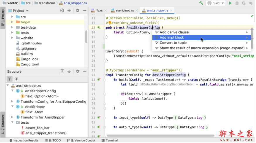 IntelliJ Rust 2023.3.3 官方免费解压绿色版