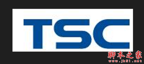 TSC PEX-2360R打印机驱动 v2022.1.2 免费安装版