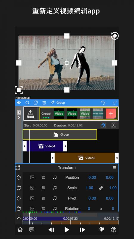 NodeVideo(视频剪辑) v6.20.0 苹果手机版