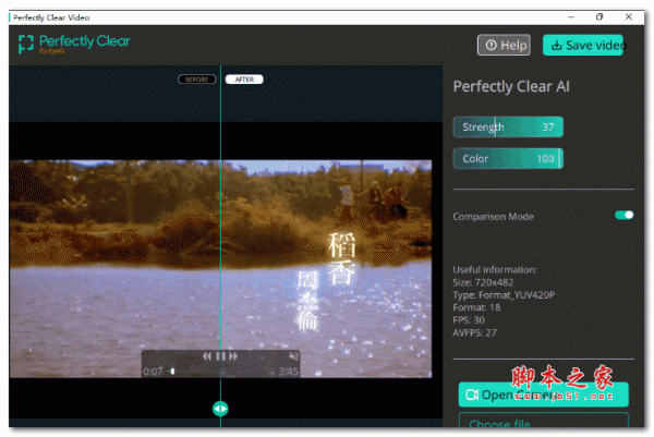 视频AI画质增强软件Perfectly Clear Video V4.6.0.2595 特别安装版 64位