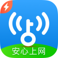WiFi万能钥匙极速版 for iphone v1.3.0 苹果手机版