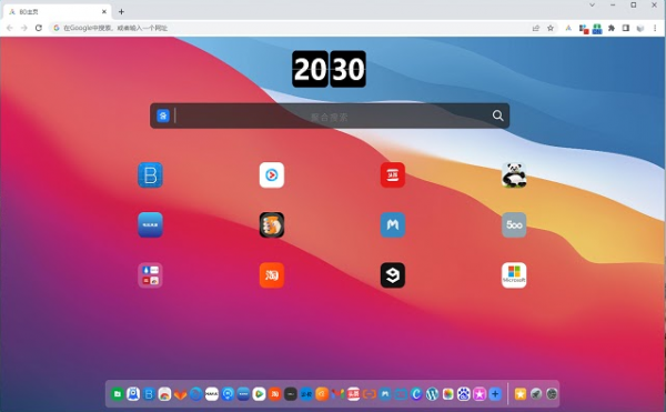 IHome(bdtab)新标签页 v1.5.5 浏览器扩展插件