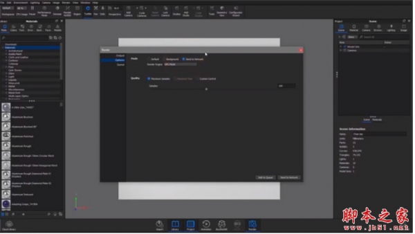 Keyshot网络渲染客户端Keyshot Network Rendering 2026.3 v14.2.1.3 免费版(附方法)