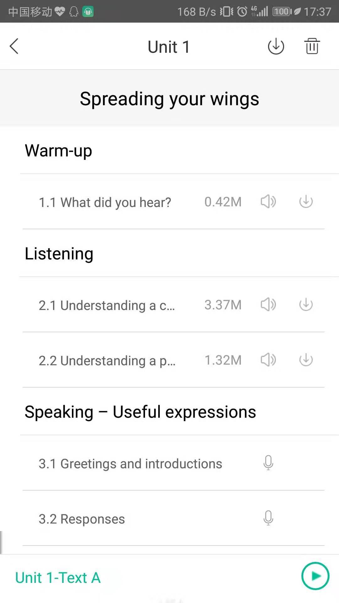 外研随身学(外语学习软件) v4.3.17 安卓版