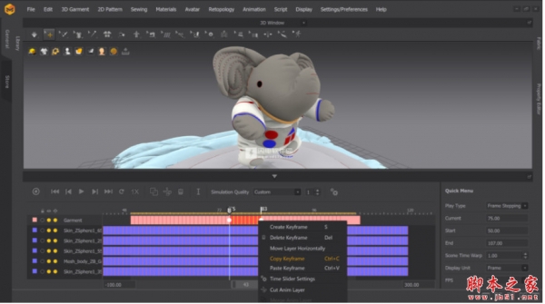 Marvelous Designer 12 Enterprise企业版 v7.1.111 中文/英文破解版(附教程) 64位