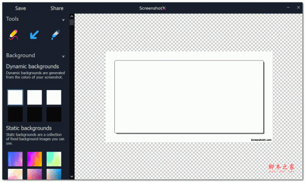 ScreenshotX(截图工具) V1.0 绿色免费版