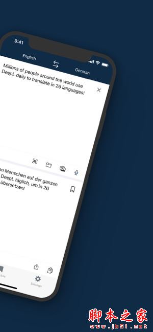 DeepL Translate(语音翻译器)for iPhone v24.1 苹果手机版