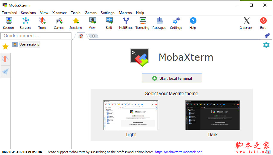 SSH终端工具MobaXterm v25.4 官方免费绿色解压版