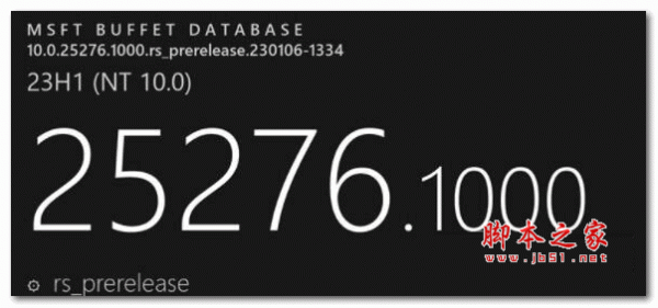Win11 25276.1000累积更新补丁 官方版