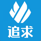 追求 for android v1.0.9 安卓手机版