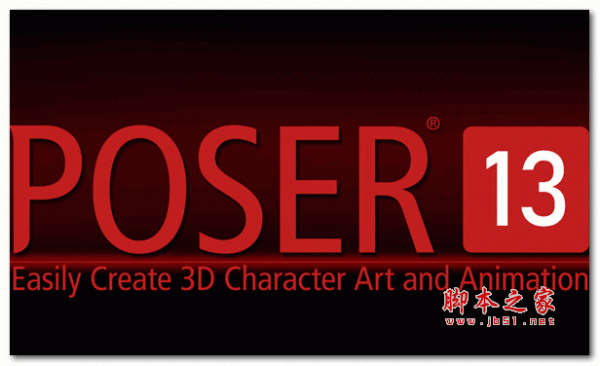 Poser Pro 13(三维人体动画渲染软件) V13.0.287 安装免费版