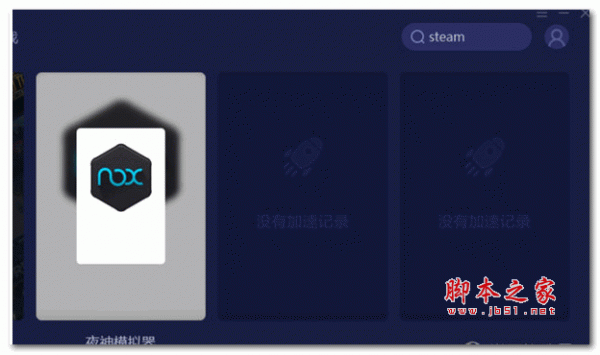 动态壁纸Wallpaper Engine Steam版 V1.6.22 最新免费版