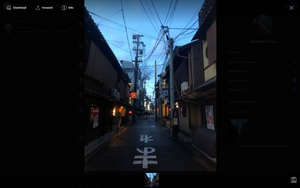 Nightmode Messenger(夜间模式) v0.0.4.7 免费安装版