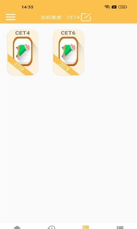 米乐单词 for android v1.1 安卓手机版